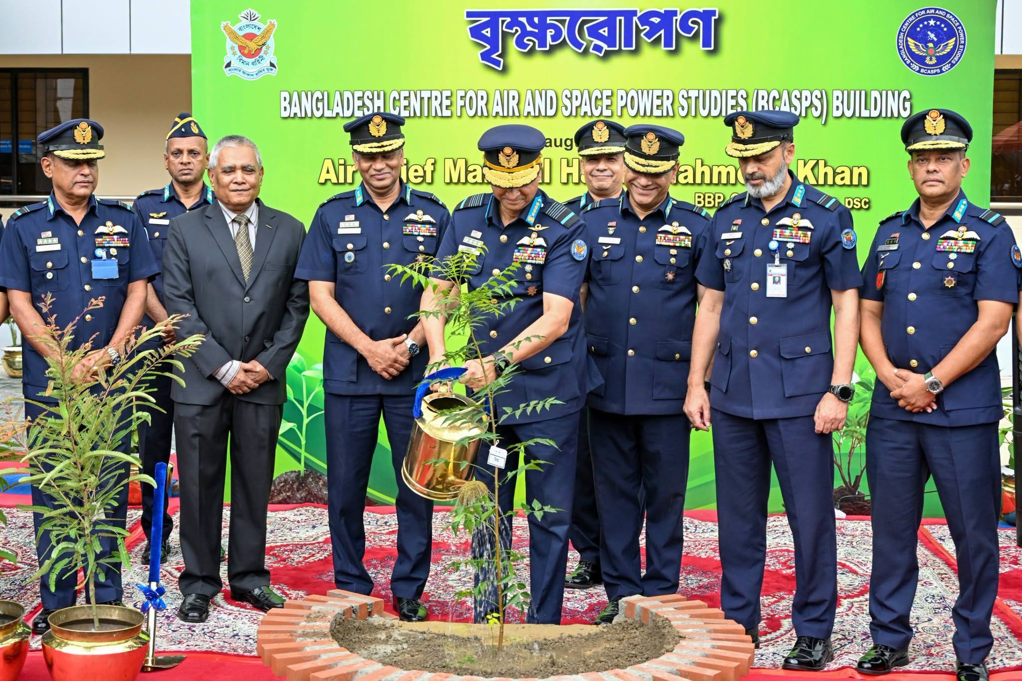সম্মানিত বিমান বাহিনী প্রধান কর্তৃক বাংলাদেশ সেন্টার ফর এয়ার অ্যান্ড স্পেস পাওয়ার স্টাডিজ (BCASPS) ভবন উদ্বোধন