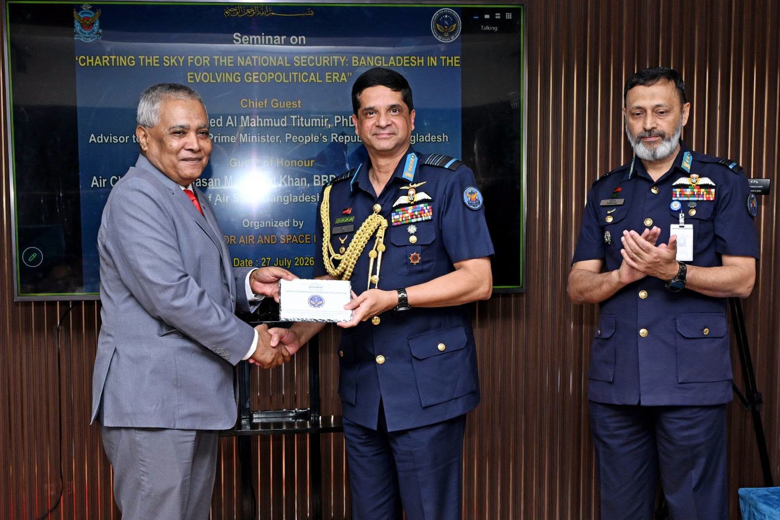 বাংলাদেশ বিমান বাহিনীর আওতাধীন BCASPS এর উদ্যোগে ‘Charting the Sky for National Security: Bangladesh in the Evolving Geopolitical Era’ শীর্ষক সেমিনার অনুষ্ঠিত