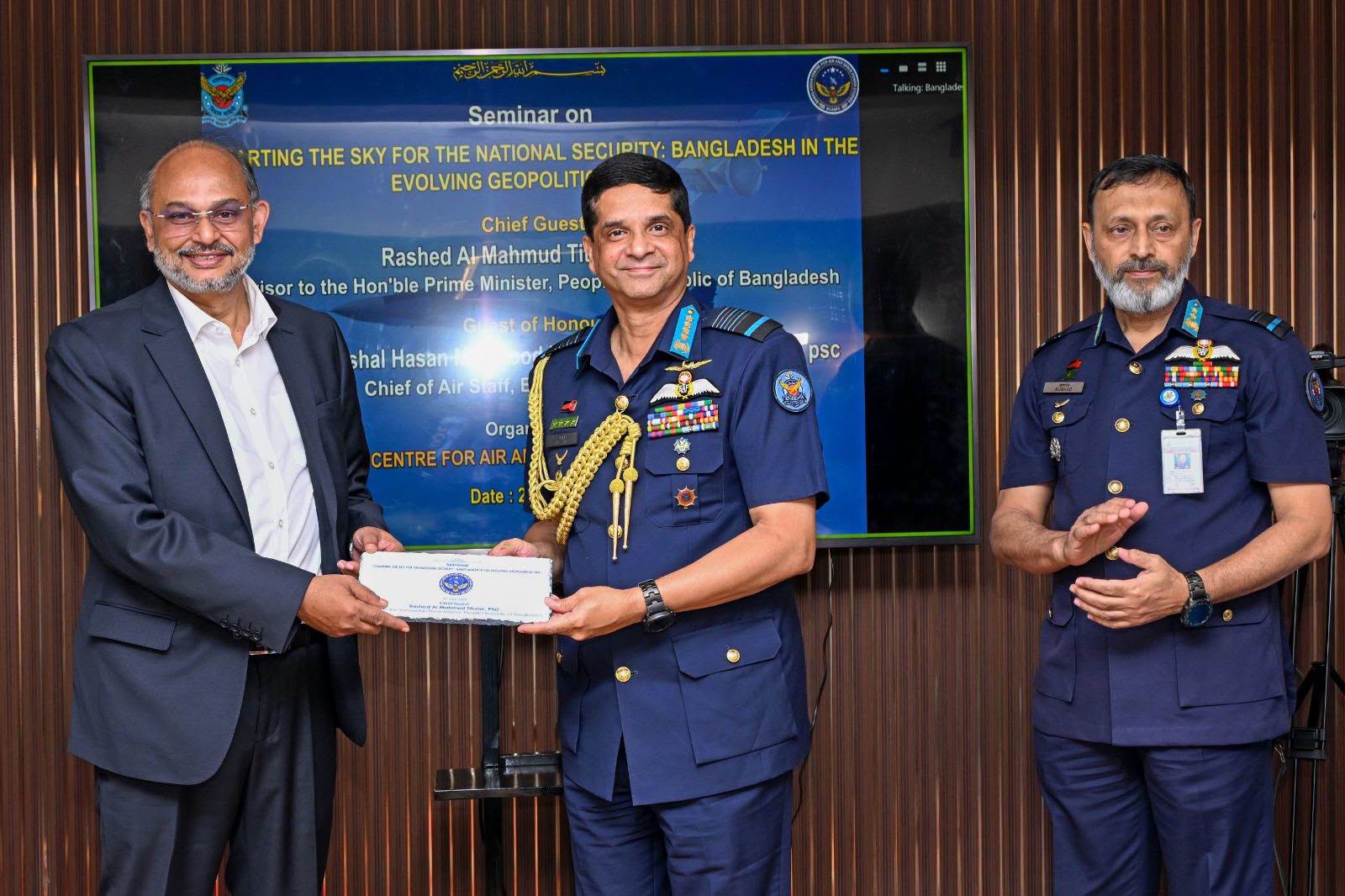 বাংলাদেশ বিমান বাহিনীর আওতাধীন BCASPS এর উদ্যোগে ‘Charting the Sky for National Security: Bangladesh in the Evolving Geopolitical Era’ শীর্ষক সেমিনার অনুষ্ঠিত
