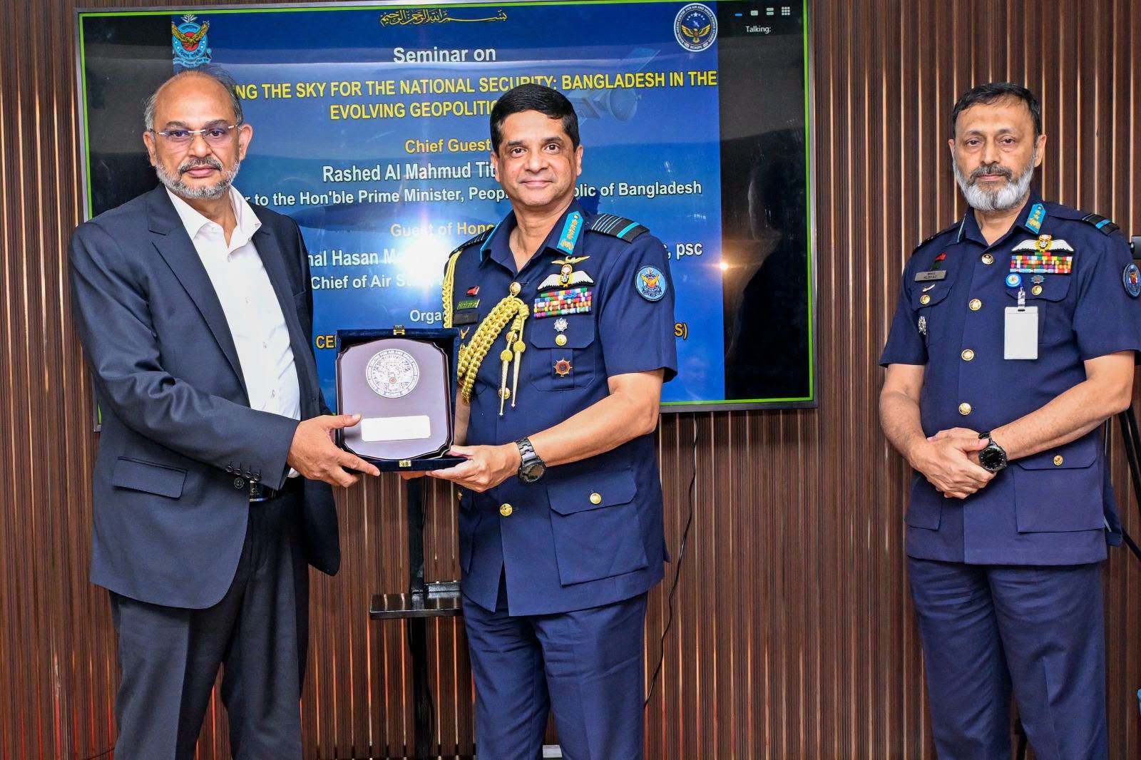 বাংলাদেশ বিমান বাহিনীর আওতাধীন BCASPS এর উদ্যোগে ‘Charting the Sky for National Security: Bangladesh in the Evolving Geopolitical Era’ শীর্ষক সেমিনার অনুষ্ঠিত